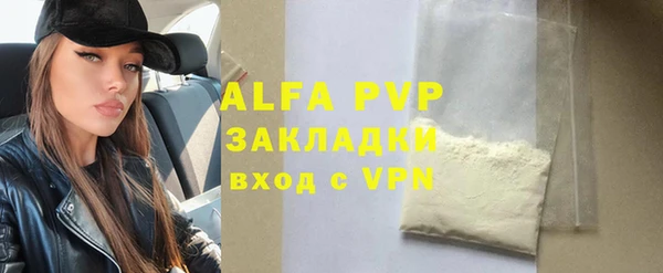 a pvp Володарск