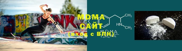 мефедрон VHQ Верея