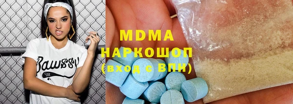 mdpv Верхнеуральск