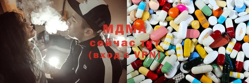 MDMA молли  Костерёво 